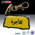 High quality hot sale wholsale custom 3d rubber soft pvc keychain